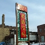 New Chinatown - Payne Commons