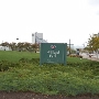 Downtown Cleveland - Willard Park
