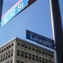 Downtown Cleveland - East 12th/Lakeside-Chester