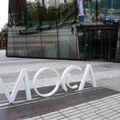 University Circle - Cleveland Museum of Contemporary Art (MOCA)