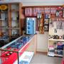 Seven Hills - Fivestar Gun Shop