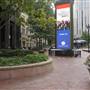 Downtown Cleveland - US Bank Plaza
