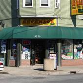 North Broadway - Mike's Beverage