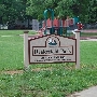 Westpark - Drakefield Park