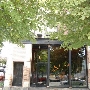 Tremont - Southside