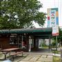 Ohio City-Mason's Creamery