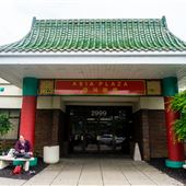 Cleveland-Li Wah