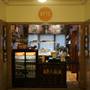 Goodrich-Kirtland Park - Byte Cafe