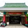 Cleveland-Li Wah